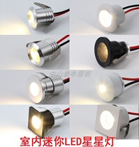 Mini LED Small Spotlight 1W3W Bulls Eye Lamp Jewelry Wine Cabinet Lamp Ceiling Wall Adjustable Colorful Embedded COB Spotlight