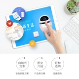 Весь дом Smart Home System System Set System Hotel Hotel Smart System Control System Control можно