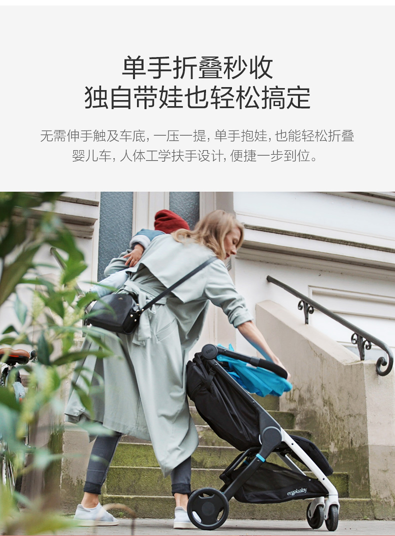 美国metro婴儿推车轻便可折叠怎么样？听说多人被坑说法有依据吗？