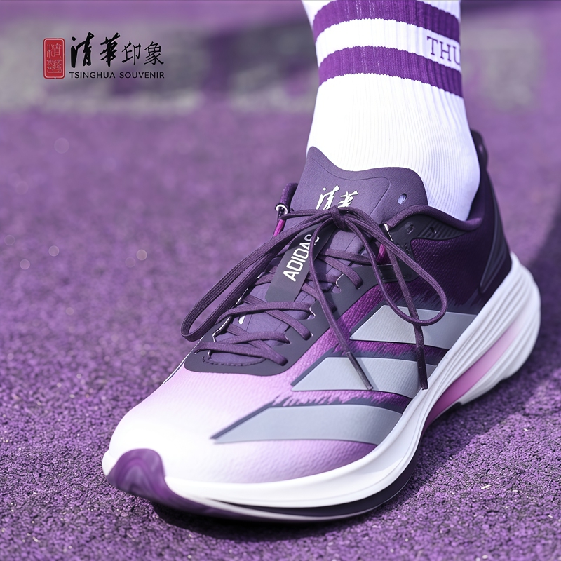 Tsinghua University Adidas Co-Branded Sports Shoes Ether Lite Yingfeng Running Shoes for Men and Women Night Running Cushioning Racing Shoes