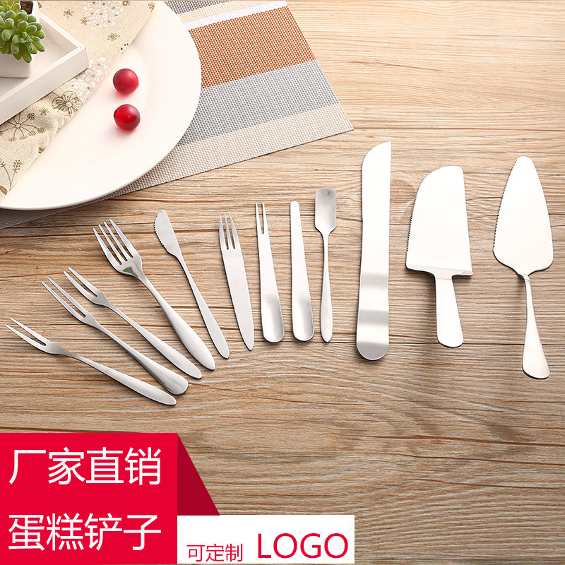 Birthday cake Knife Fork Set stainless steel West Point Sweet Cake Spoon Mooncake Knife Fork Customizable LOGO