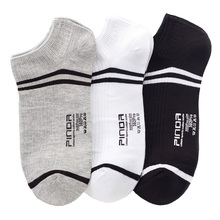 男士秋冬季中筒纯棉毛圈袜5双装