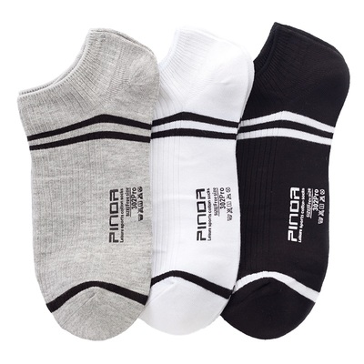 男士秋冬季中筒纯棉毛圈袜5双装