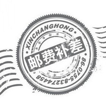 How much does it cost to make up the difference?