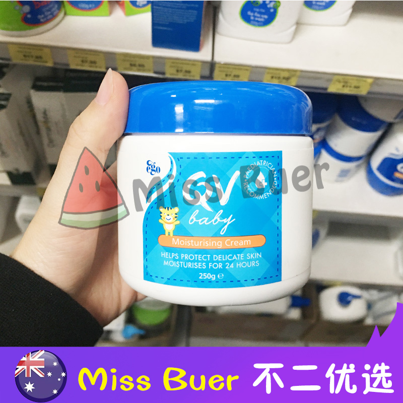 Australian Ego Qv Baby Cream Child Qv Face Cream Australia Baby Face Cream Snowflake Cream Skin Cream 250G