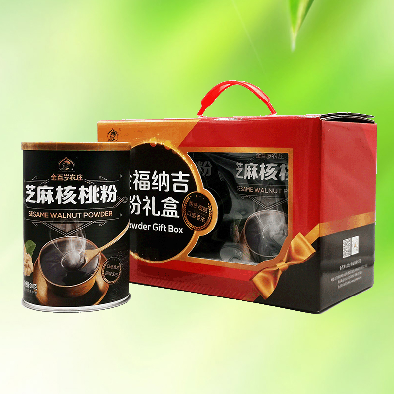 Jinbaisui pure black sesame walnut powder 500g*2 cans gift box without adding sucrose nutritional breakfast meal replacement powder