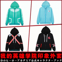 Hero Academia Midoriya Izuku sweatshirt Bakugou Katsuki cos combat clothing womens zipper hoodie jacket clothes