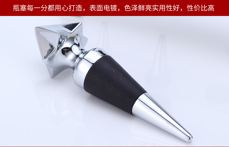 Kang Zhirun rượu vang bằng thép không gỉ stopper rượu vang chai stopper rượu vang stopper stopper chai silicone sáng tạo hộ gia đình giá để rượu