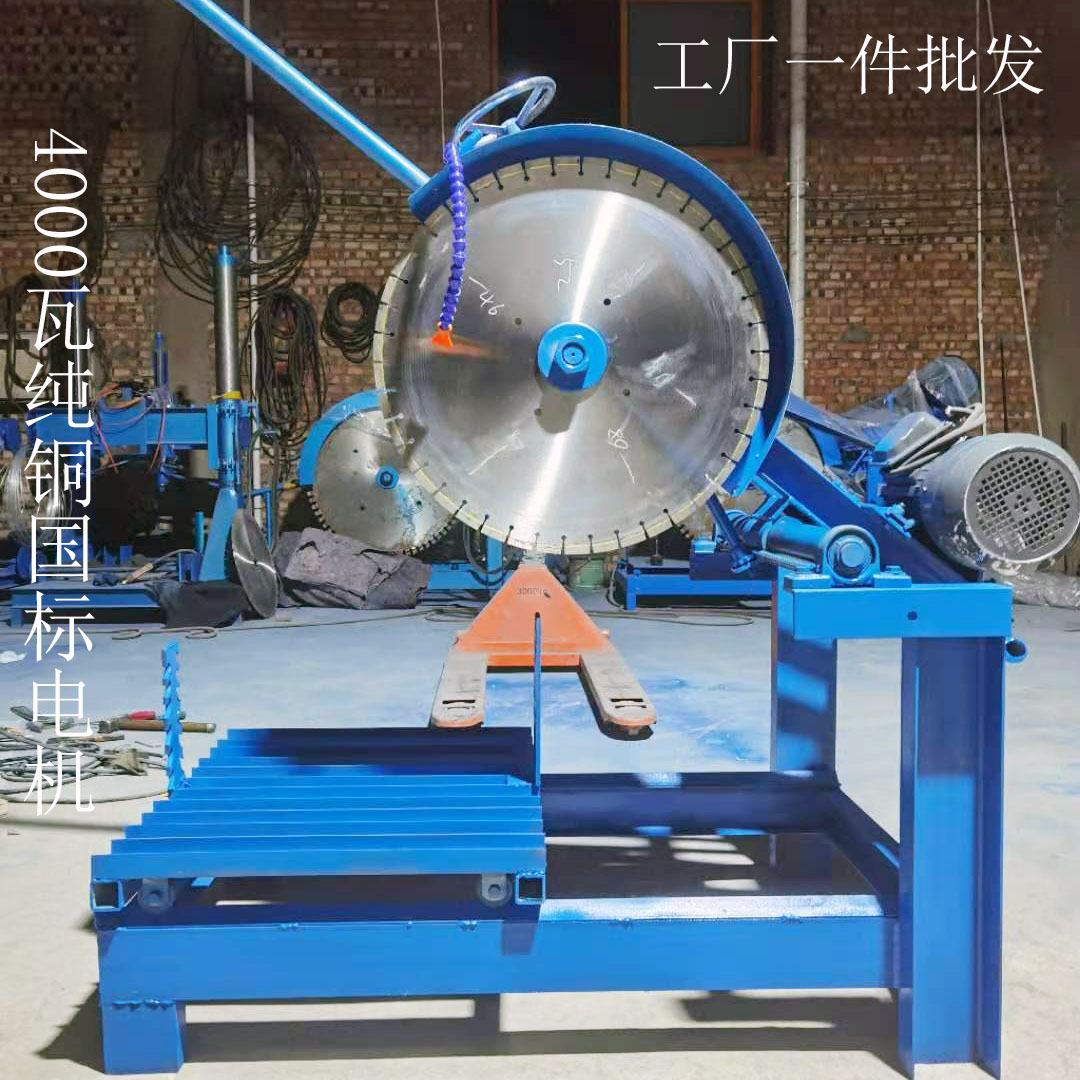 Jade Emerald Pebble Pebble Plastic Pipe Round Wood Head Steel Table Cutting Machine Large Industrial Grade Stone Slicer