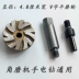 HJJ / Thực hành vàng Đá ngỗng Đá Hoa chậu Làm dụng cụ đánh bóng 4,8cm Đá mài phẳng - Dụng cụ điện máy cắt xốp Dụng cụ điện
