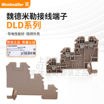 DLD2 5DB DLI2 5DB DLD2 5 PEDB Weidmüller double-layer wire terminal real original