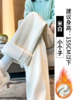 Бежевый, флисовый, подходит для подростков