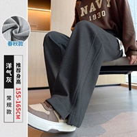 Западный газовый серый