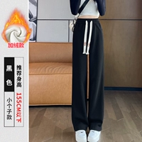 Черный, флисовый, подходит для подростков