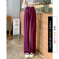 Огненной дракон инжир немного