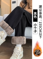 Черный, подходит для подростков