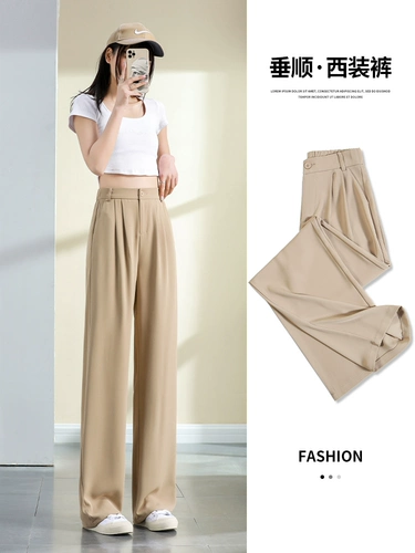Летние тонкие штаны, хаки костюм для отдыха, высокая талия, свободный прямой крой, подходит для подростков