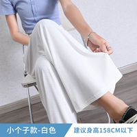 Маленький белый