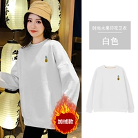 509-350 White Plus Velvet Model