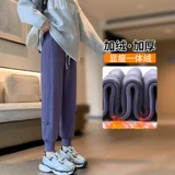 Сиреневые демисезонные утепленные приталенные штаны для отдыха, подходит для подростков, свободный прямой крой, высокая талия