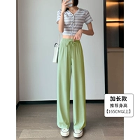 Лимонный желтый расширение