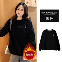 509-350 Black Plus Velvet Model