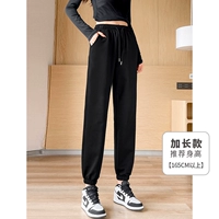 Черное низкое издание