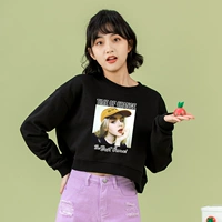 5381-290 черный