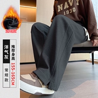 Серый, флисовый, в западном стиле