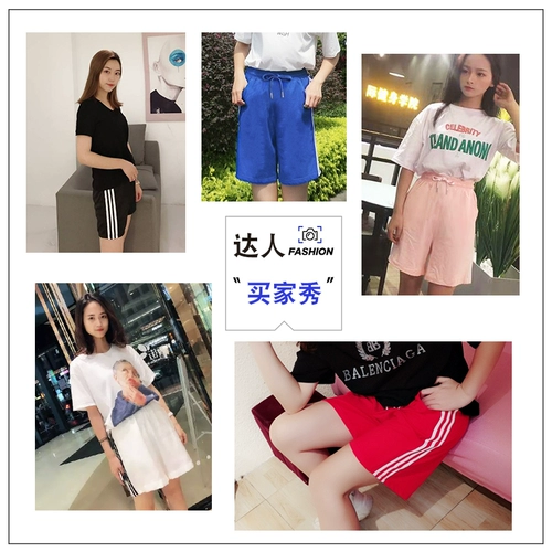 Спортивные шорты, летние штаны для отдыха, свободный прямой крой, высокая талия, в корейском стиле