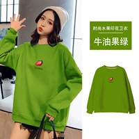 509-349 Авокадо Грин