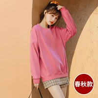 509 Pink Purple Spring и осень