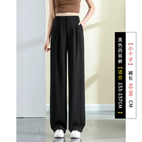 Маленький черный человек