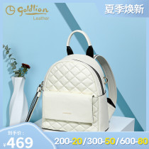 Jinlilai womens bag new simple shoulder bag small bag female real leather first layer cowhide fashion bag small backpack leather