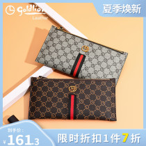 Jinlilai handbag womens small bag thin hand-to-hand envelope bag Retro simple hand-to-multi-function change womens bag