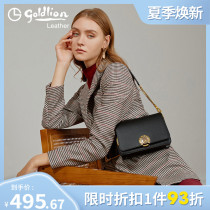 Jinlilai womens bag fashion new cowhide shoulder messenger bag womens chain simple leather temperament small square bag