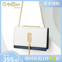 Jinlilai womens bag 2021 summer new shoulder messenger chain genuine leather small square bag texture cowhide bag