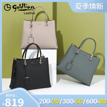 Jinlilai womens bag shoulder crossbody bag handbag female large capacity temperament goddess leather wild ins hand carry