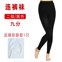 Черные колготки