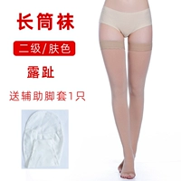 Чулки (тон кожи)