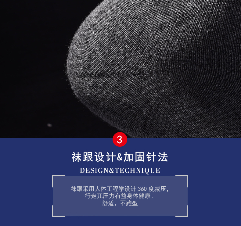 Vớ nam Vớ kinh doanh Vớ cotton Mùa hè Thin Black Cotton Thể thao Khử mùi mồ hôi Quần short Bốn mùa tất lười