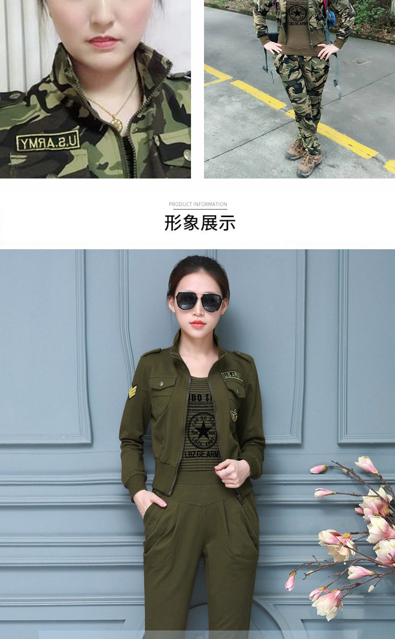 Tenue de loisirs femme - Ref 3240779 Image 9