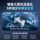 Beitong Kunpeng 50 компьютер второго поколения 2шт switch2 game pro беспроводной контроллер xbox Nintendo steam Original God Horizon 5 мобильный телефон ipad Bluetooth TV Black myth double trip mini 1