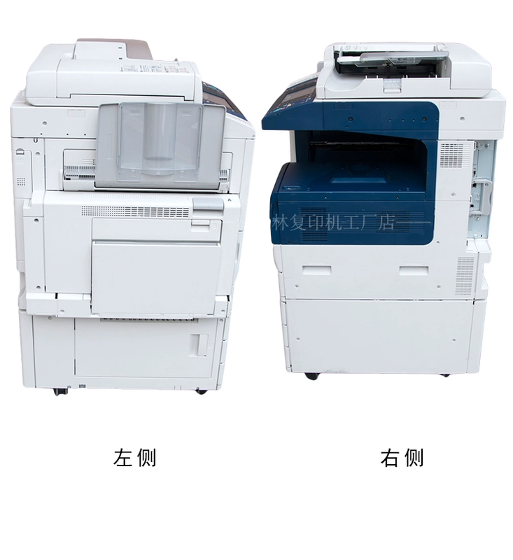 Máy photocopy laser Xerox 2265 3370 5570 A3 Xerox 5575 3375 Máy photocopy kỹ thuật số bán máy photo