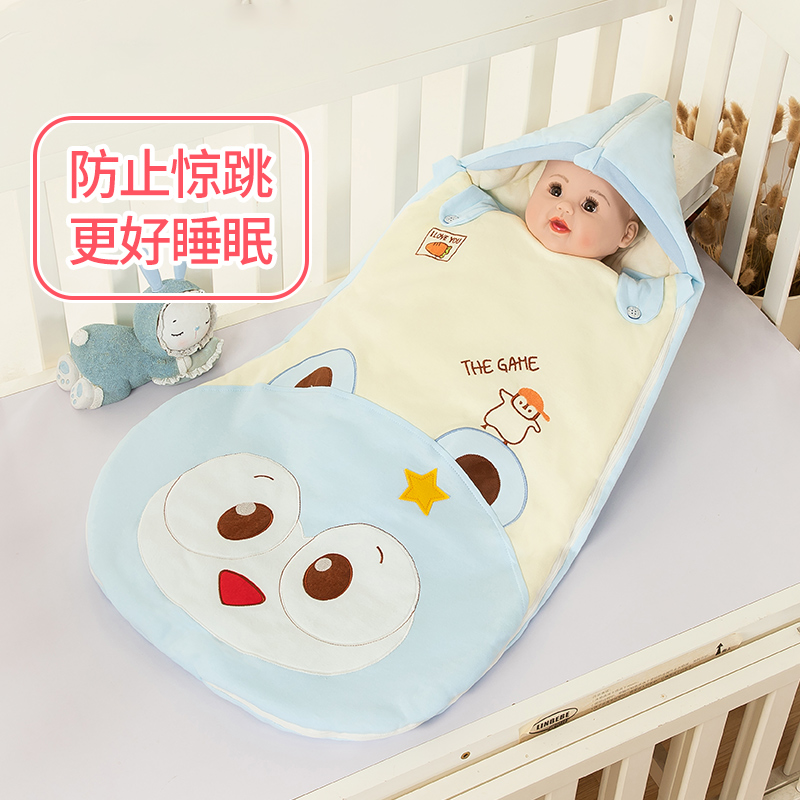 Newborn baby baby baby winter thickening anti-shock sleeping bag dual use baby cotton anti-kick by artifact artifact
