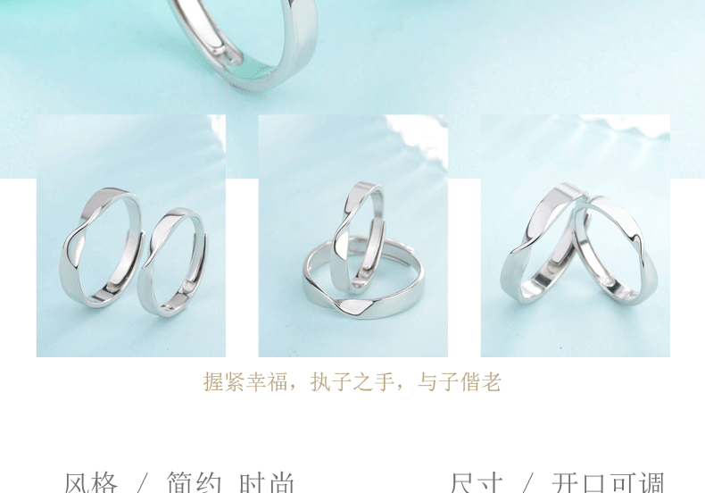 Bague mixte en Argenterie - Ref 3086913 Image 24