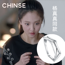 Yang Zhenzheng Wu Qian s925 sterling silver retro opening adjustable cold style fashion personality Net red ring female