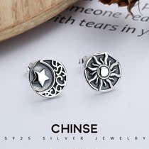 Sun Moon S925 sterling silver earrings boys hipster Korean Lady simple personality Sun Moon retro couple earrings