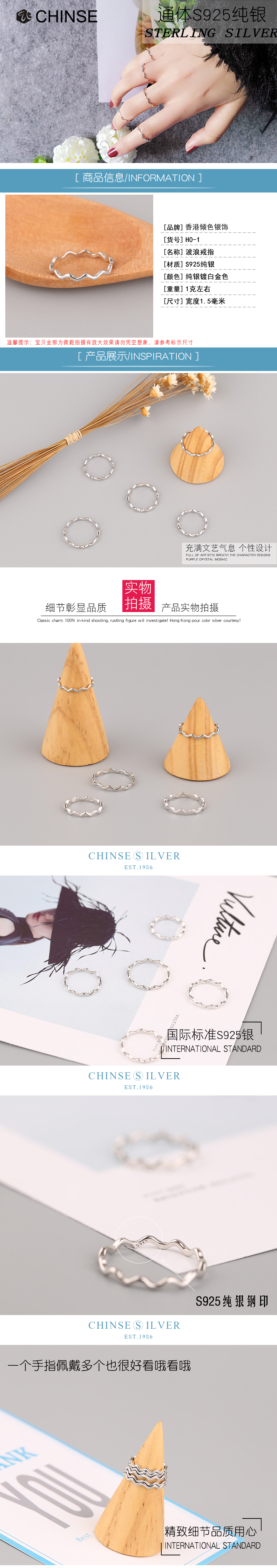 Bague Femme en Argenterie - Ref 3086882 Image 7