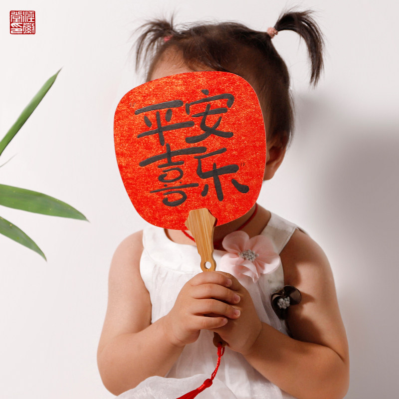 Double sided thickened Xuan paper Blank Group Fan's Hand Painting State Painting watercolor painting Mao pen character DIY ancient wind fan surface